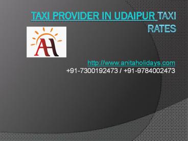 Taxi provider in Udaipur taxi rates
