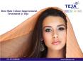 Get Best Treatment For Skin Color Improvement PowerPoint PPT Presentation