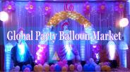 Global Party Balloon Market
