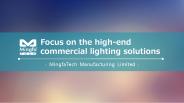 Mingfatech LED cooling presentation