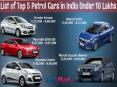 Find The List of Top 5 Petrol Cars in India Under 10 Lacs PowerPoint PPT Presentation