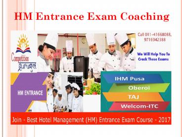 HM Entrance Exam Coaching