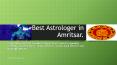 Astrologer in Amritsar PowerPoint PPT Presentation