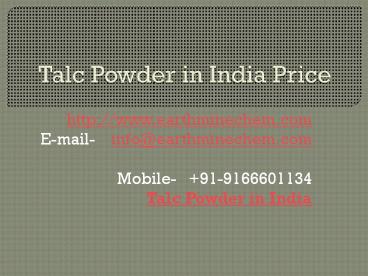 Talc powder in india price