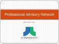 Professional Advisory Network - joleonard.com (2) PowerPoint PPT Presentation
