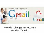 How do I change my recovery email on Gmail