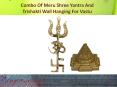 Combo Of Meru Shree Yantra And Trishakti Wall Hanging For Vastu PowerPoint PPT Presentation