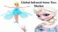 Global Infrared Sense Toys Market PowerPoint PPT Presentation