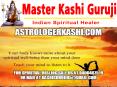 Best & Famous Indian Vedic Astrologer In Sydney, Melbourne, Perth, Adelaide, Brisbane PowerPoint PPT Presentation