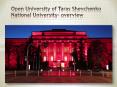 Open University of Taras Shevchenko National University- overview PowerPoint PPT Presentation
