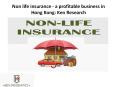 Motor Insurance Market Research Hong Kong, Hong Kong Non- Life Insurance Market Research - Ken Research PowerPoint PPT Presentation