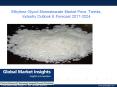 Trends in the Ethylene Glycol Monostearate Market - Forecast to 2023 PowerPoint PPT Presentation