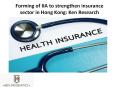 Hong Kong General Insurance Gross Written Premium, Hong Kong Health Insurance Sector - Ken Research PowerPoint PPT Presentation