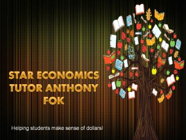 presentation player overlay