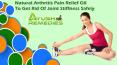 Natural Arthritis Pain Relief Oil To Get Rid Of Joint Stiffness Safely PowerPoint PPT Presentation
