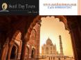 Sunil day tours golden triangle tour 4 days PowerPoint PPT Presentation