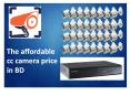 Find accurate CCTV camera price in Bangladesh  C PowerPoint PPT Presentation