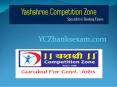 Best Banking Classes in Nagpur | yczbankexams | Yashshree PowerPoint PPT Presentation