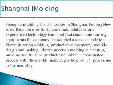 Shanghai iMolding Structural Services