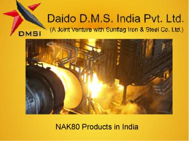 DCMX Products in India (4)