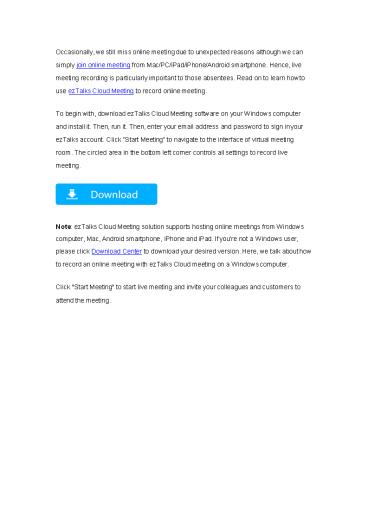 How to Record Online Meeting