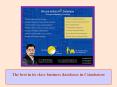 The best in its class business databases in Coimbatore PowerPoint PPT Presentation