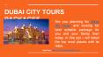 Dubai City Tour Packages PowerPoint PPT Presentation
