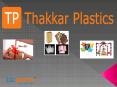 Plastic Container,  Tiffin Manufacturer In Pune, Maharashtra | Thakkar Plastics PowerPoint PPT Presentation