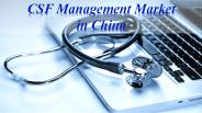 CSF Management Market in China-2023