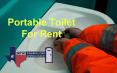 Rent A Modern Portable Toilet For Outdoor Events- DFW Toilets PowerPoint PPT Presentation
