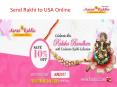 Send Rakhi To USA On Rakhi 2017 PowerPoint PPT Presentation