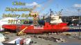 China Shipbuilding Industry Report 2017-2021 PowerPoint PPT Presentation