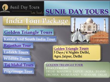 Same Day Agra Tour, Golden Triangle Tour