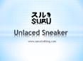 Unlaced Sneaker - www.suruclothing.com (2) PowerPoint PPT Presentation