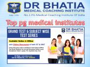 Dbmci gives sheurity to clear all pg entrance exam.