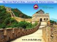 The Great Wall of China A memorable Trip for Lifetime PowerPoint PPT Presentation