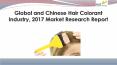 Global and chinese hair colorant industry, 2017 market research report PowerPoint PPT Presentation