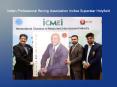 Indian Professional Boxing Association Invites Superstar Holyfield PowerPoint PPT Presentation