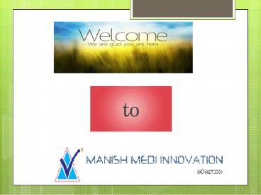 Pigtail catheter In Manishmediinnovation