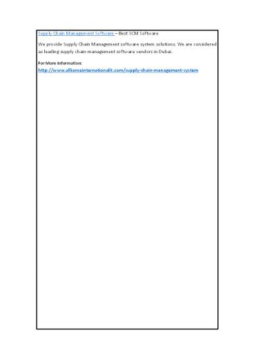 Supply Chain Management Software