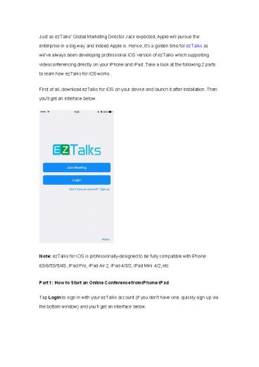 How to Host Online Meeting on iPhone and iPad