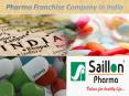 Saillon Pharma - Best Pharma Franchise Company in India PowerPoint PPT Presentation