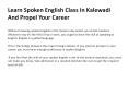 Best Spoken English Classes in Pune | Best English Speaking Classes in pune | Pune Training Institute PowerPoint PPT Presentation