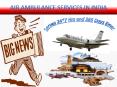 Panchmukhi Care Emergency Air Ambulance Services from Ranchi to Guwahati PowerPoint PPT Presentation
