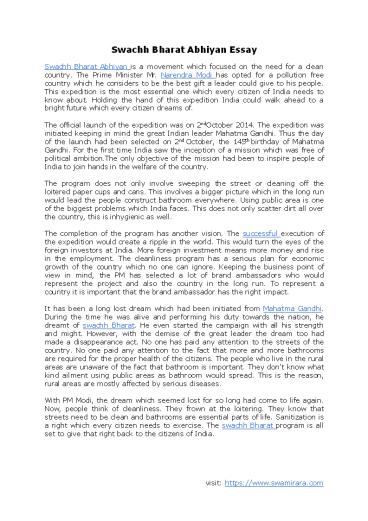 Swachh Bharat Abhiyan Essay