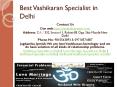 Best Vashikaran Specialist in Delhi PowerPoint PPT Presentation