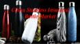 China Stainless Insulated Bottle Market Report 2017-2022 PowerPoint PPT Presentation