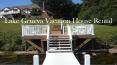 House Rental Lake Geneva PowerPoint PPT Presentation