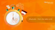 Billingparadise Medical Code Auditing Service