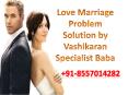 Love Marriage Problem Solution by Vashikaran Specialist Baba PowerPoint PPT Presentation